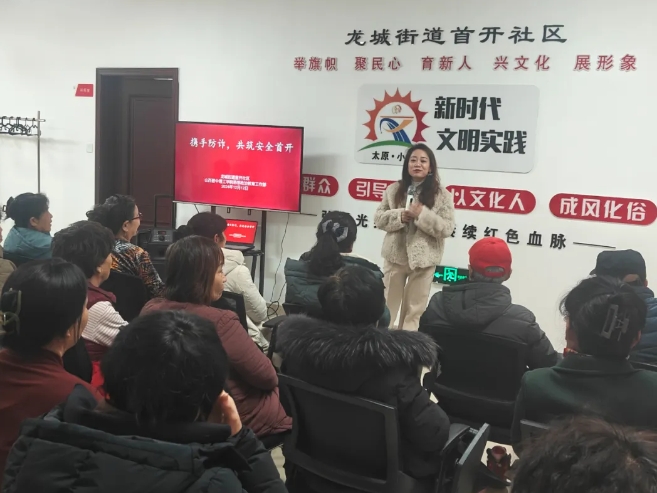 微信截图_20250327103819.png