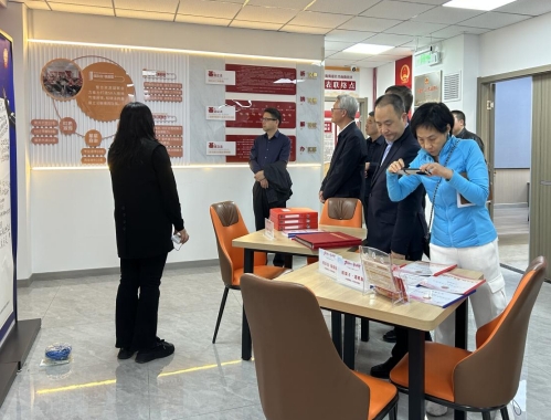 微信截图_20250327123413.png
