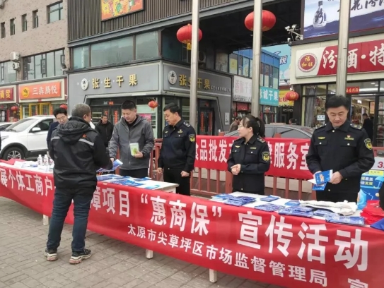 微信截图_20250327123413.png