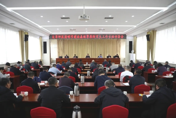 微信截图_20250327124147.png
