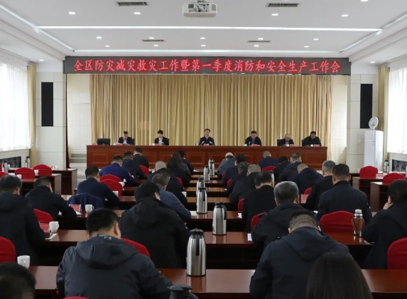 微信截图_20250327124147.png