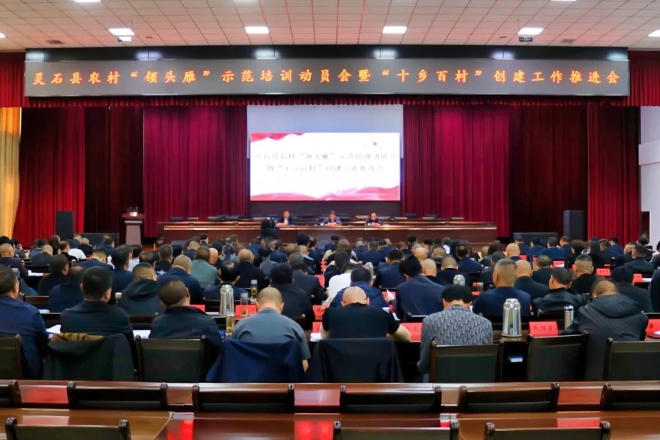 微信截图_20250327193441.png