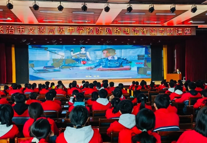 微信截图_20250327204855.png