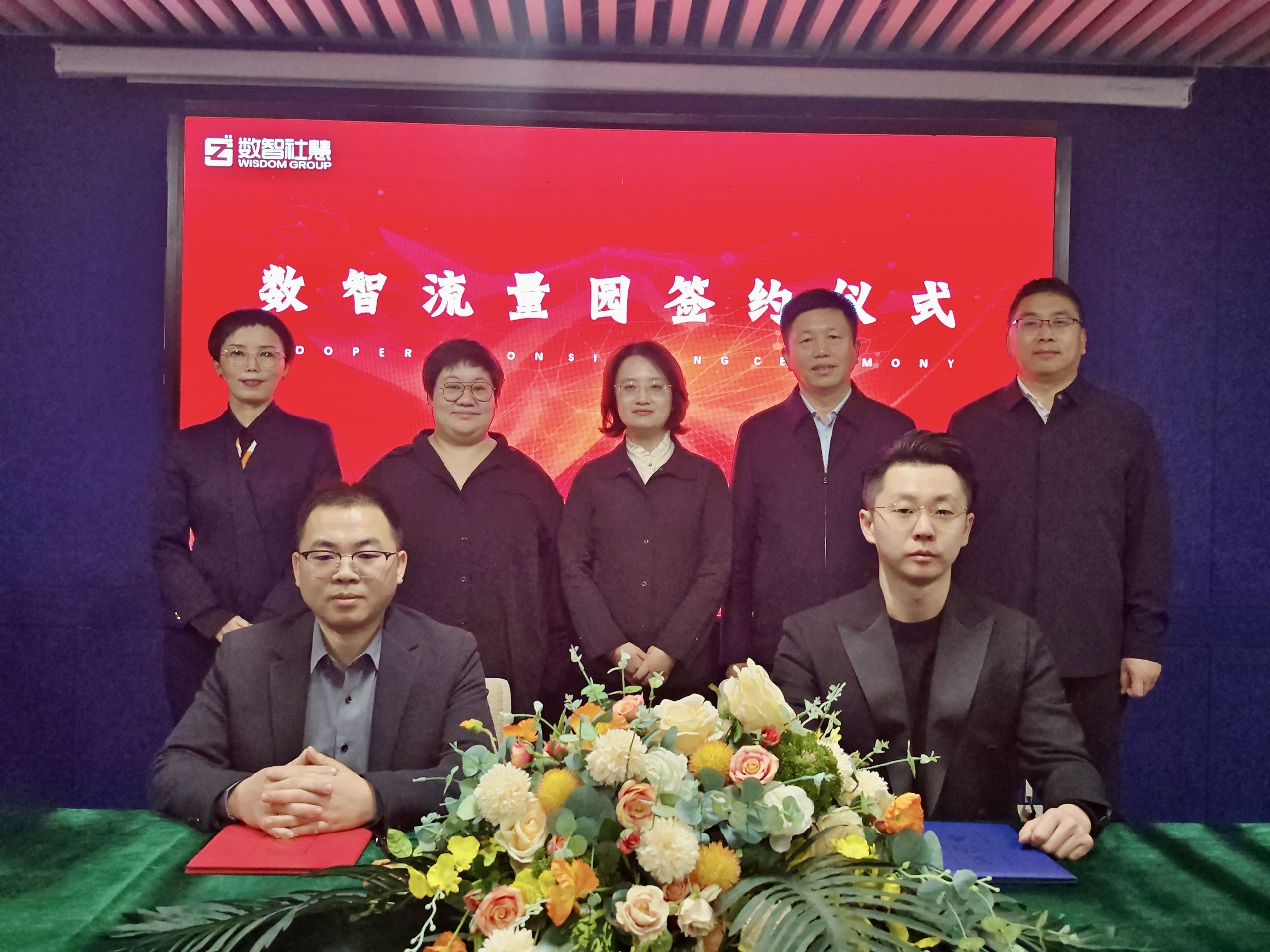微信图片_20250327205524.jpg