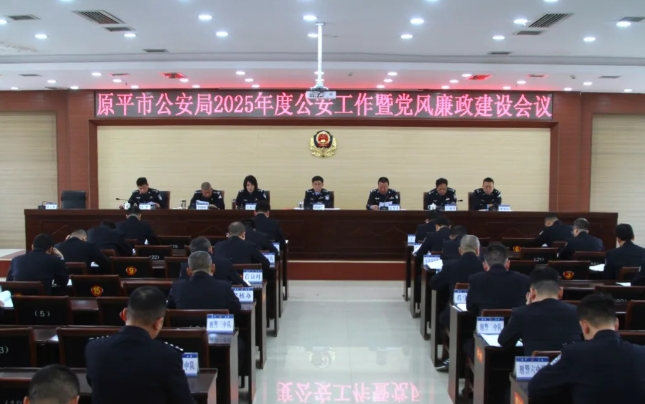 微信截图_20250327205046.png