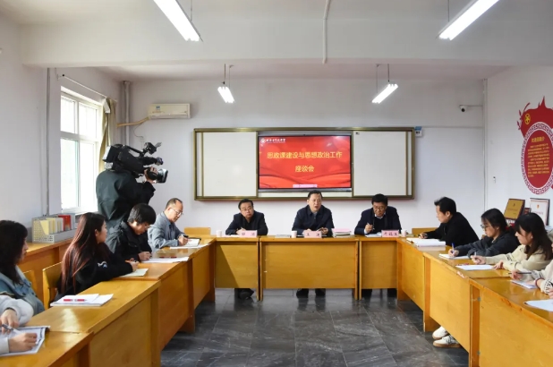 微信截图_20250327214300.png