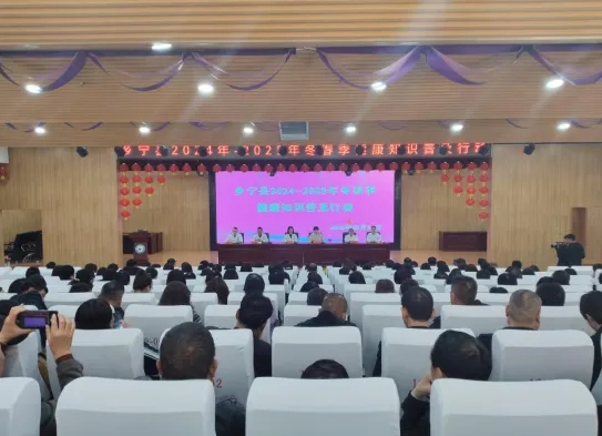 微信截图_20250327214300.png 微信截图_20250327214300.png
