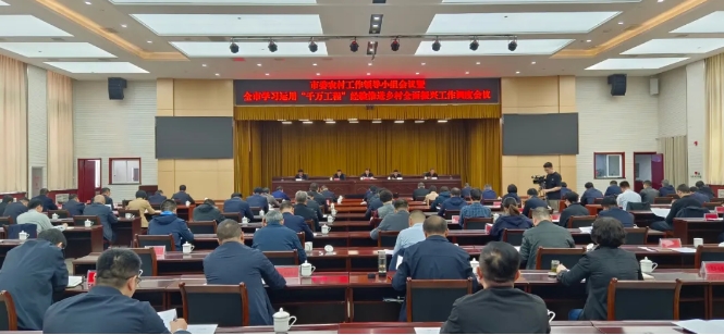 微信截图_20250327214300.png 微信截图_20250327214300.png