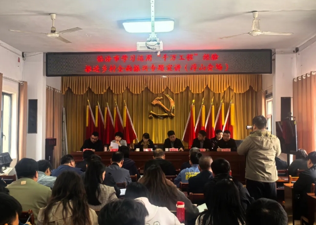 微信截图_20250327214300.png 微信截图_20250327214300.png