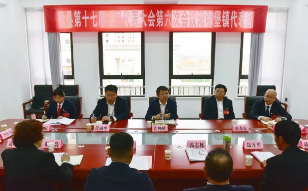 微信截图_20250327214300.png