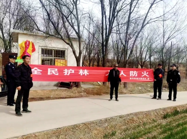 微信截图_20250327214300.png