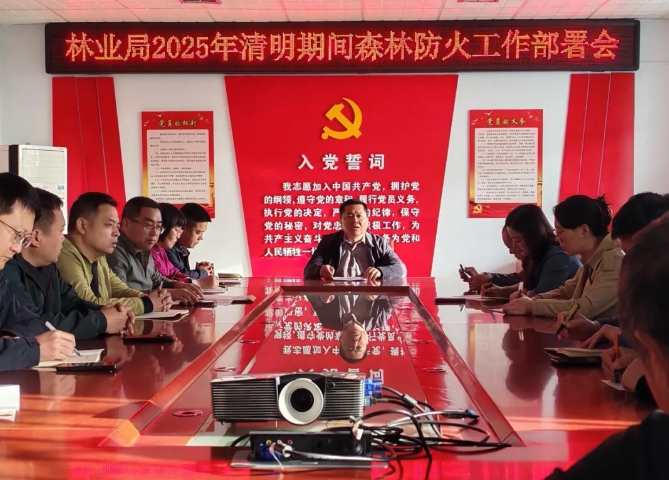 微信截图_20250327225259.png