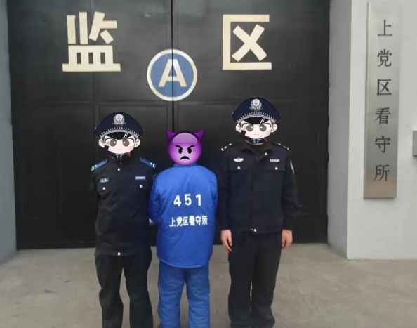微信截图_20250327225259.png
