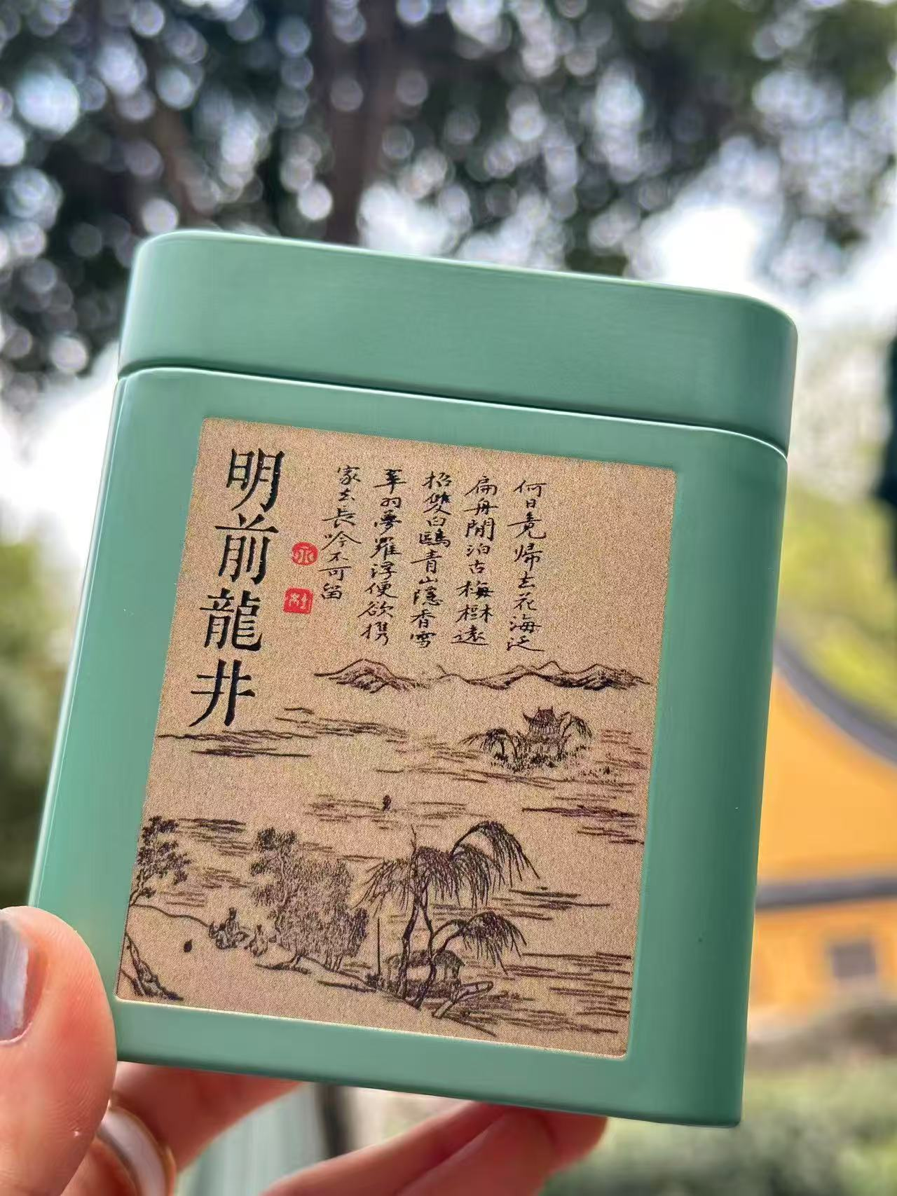 微信截图_20250328204400.png
