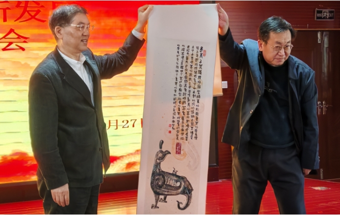 微信截图_20250328204417.png