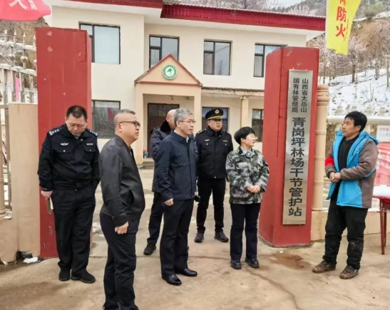 微信截图_20250328210453.png