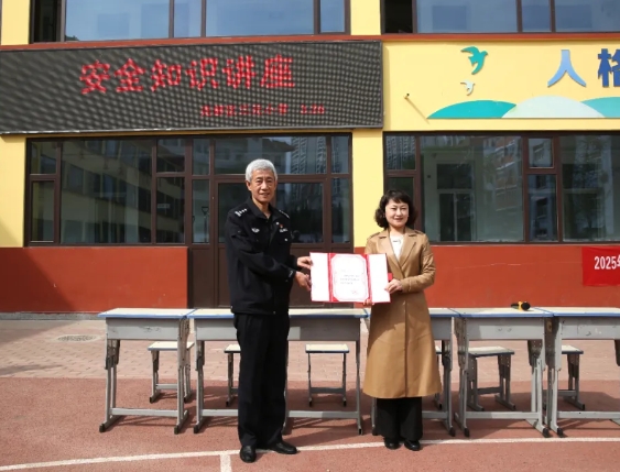 微信截图_20250328211759.png