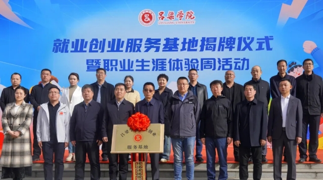 微信截图_20250328211811.png
