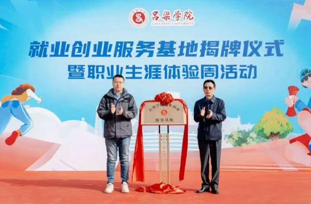 微信截图_20250328211759.png