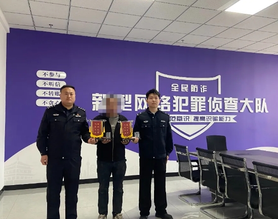 微信截图_20250328214354.png