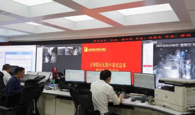 微信截图_20250328214354.png
