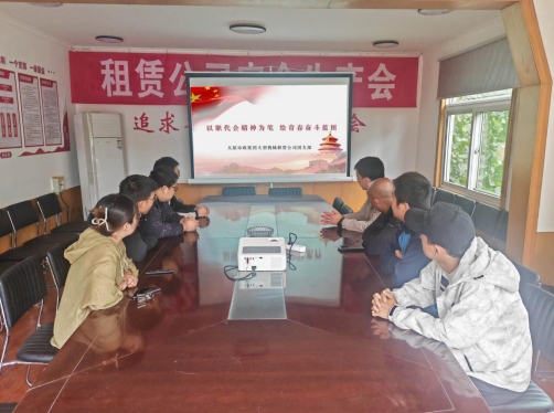 微信截图_20250328230136.png