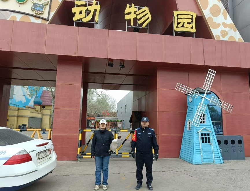 微信截图_20250329131538.png