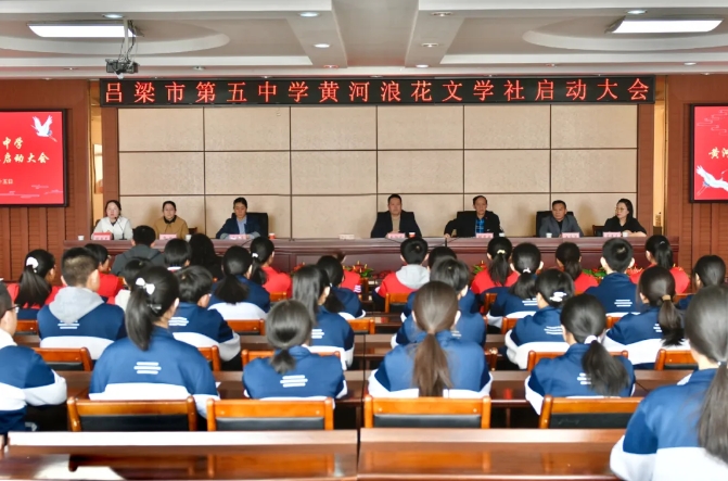 微信截图_20250329133511.png 微信截图_20250329133511.png