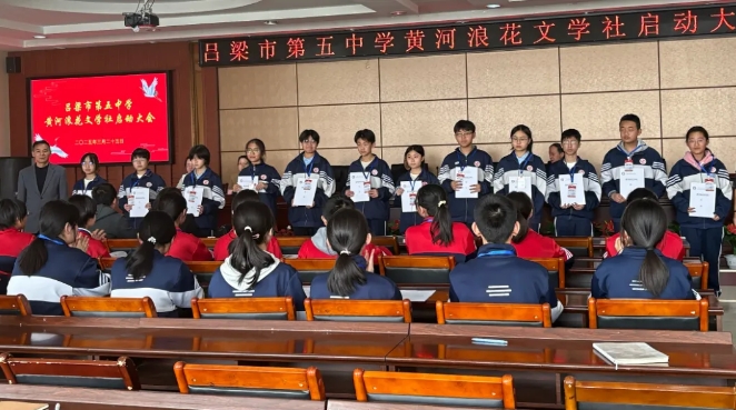 微信截图_20250329133300.png 微信截图_20250329133300.png
