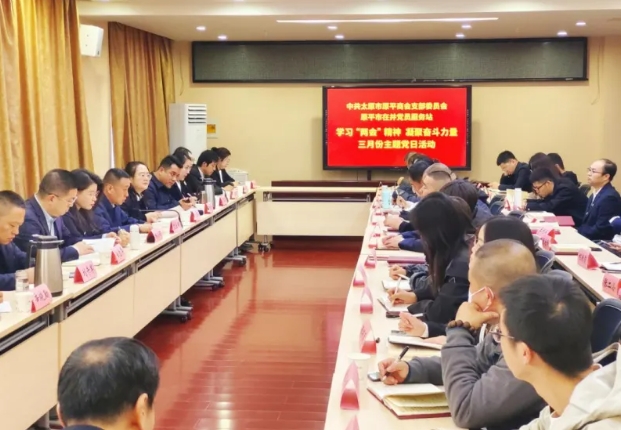 微信截图_20250329212543.png 微信截图_20250329212543.png