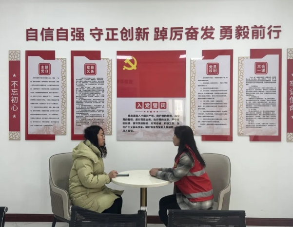 微信截图_20250329212604.png 微信截图_20250329212604.png