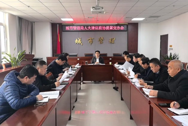 微信截图_20250329211635.png 微信截图_20250329211635.png