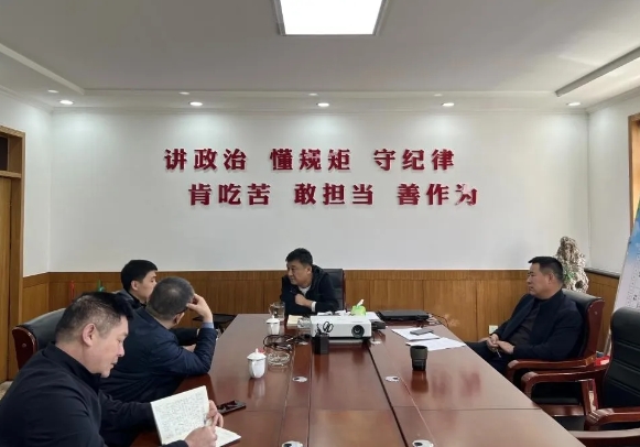 微信截图_20250329211635.png