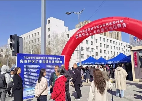 微信截图_20250329210912.png