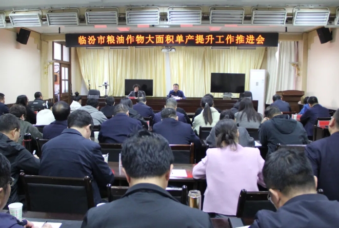 微信截图_20250329000028.png 微信截图_20250329000028.png