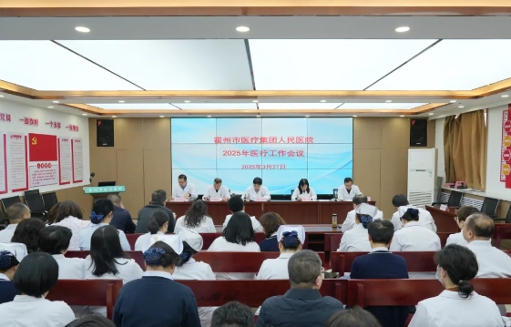 微信截图_20250329000028.png