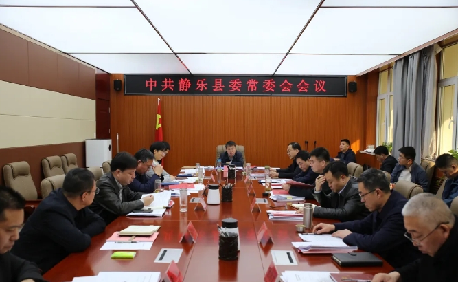 微信截图_20250330211919.png