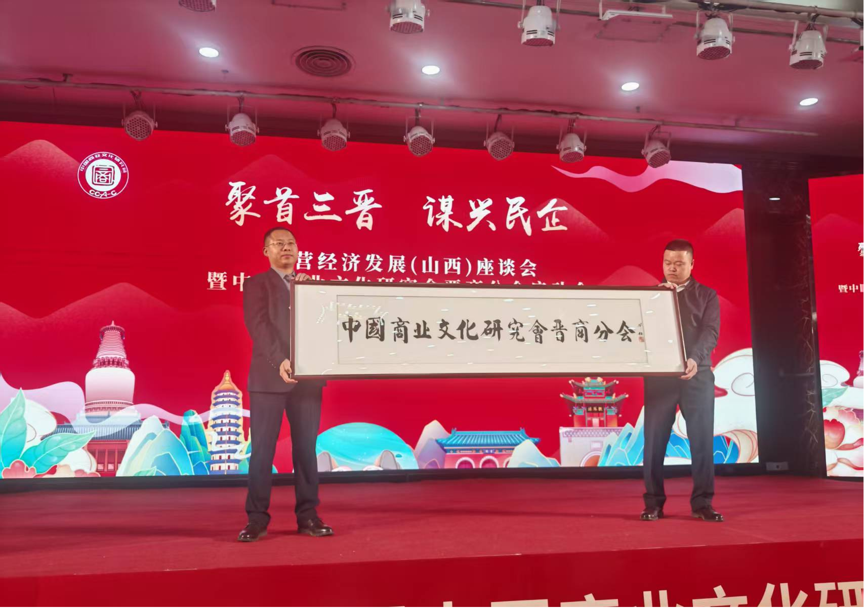 微信截图_20250330212301.png