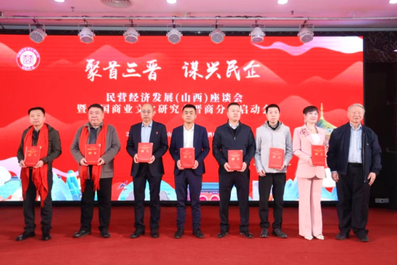 微信截图_20250330212319.png