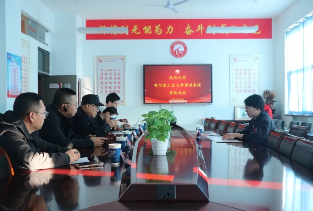 微信截图_20250330214555.png
