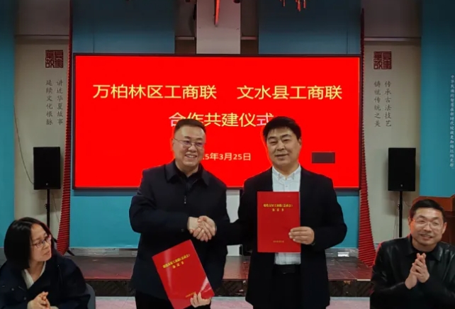 微信截图_20250330214555.png