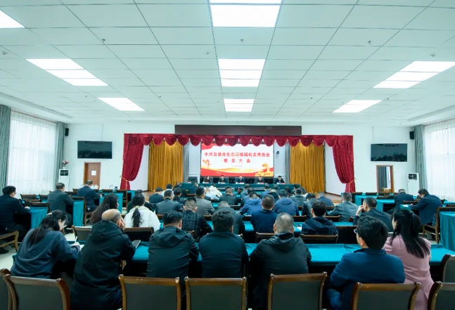 微信截图_20250330214356.png