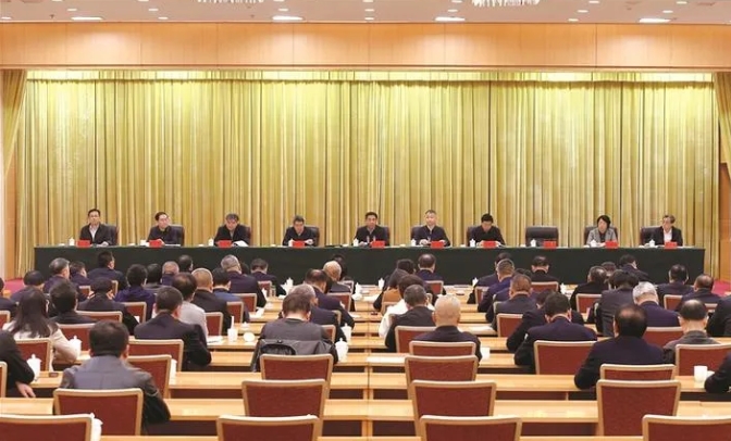 微信截图_20250330214555.png