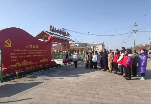 微信截图_20250330221407.png