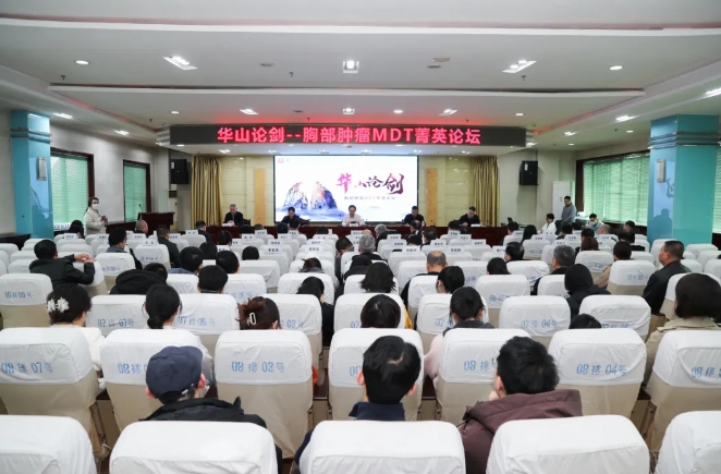 微信截图_20250330214555.png