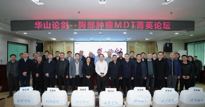 微信截图_20250330221407.png