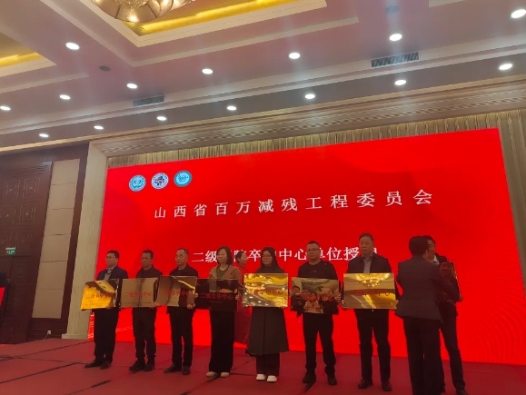 微信截图_20250330214555.png