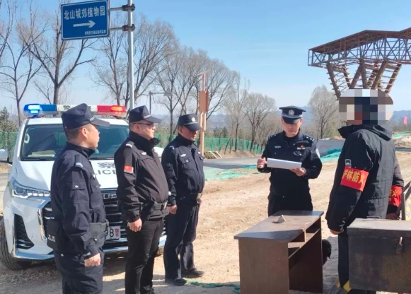 微信截图_20250331111110.png