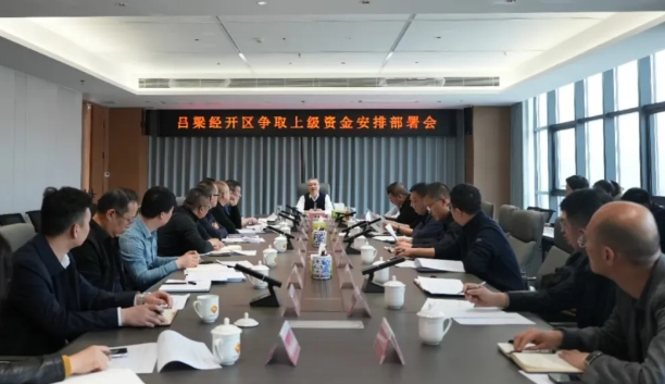 微信截图_20250331111110.png