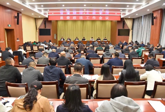 微信截图_20250331111110.png